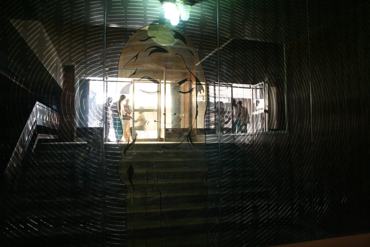 <span style="color:white">Sapna Mini, Bangalore, 2009</span>